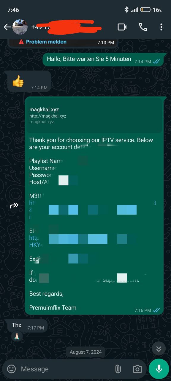 IPTV Trial